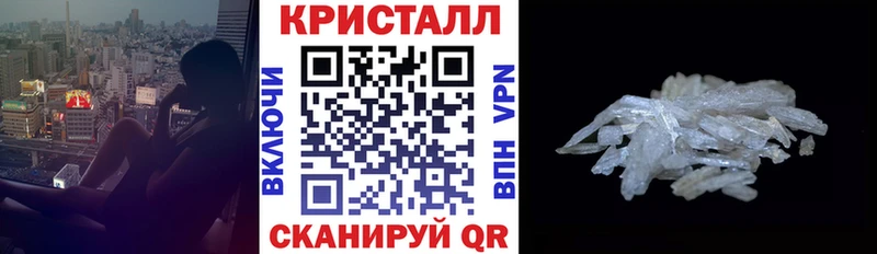 Амфетамин VHQ  Нижний Тагил 