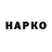 A-PVP Соль KaZbekZhanPUBG GM