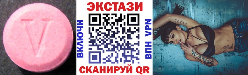 мега как зайти  Нижний Тагил  Ecstasy Punisher  купить  сайты 
