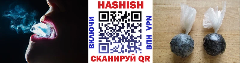 продажа наркотиков  OMG зеркало  ГАШИШ 40% ТГК  Нижний Тагил 