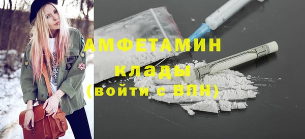 прущие крисы Покачи