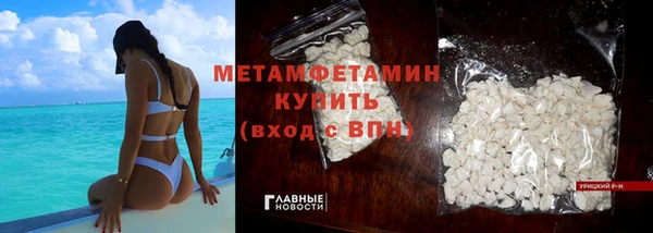 прущие крисы Покачи