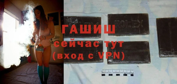 прущие крисы Покачи