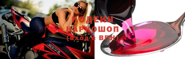 прущие крисы Покачи