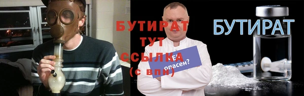 прущие крисы Покачи