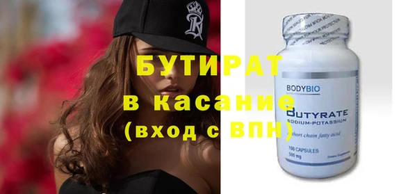 mix Покров