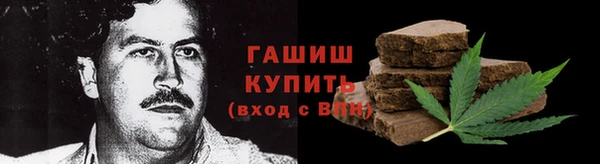 прущие крисы Покачи