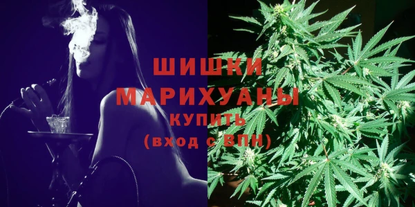 бутират Покров