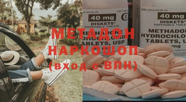 хмурый Воткинск