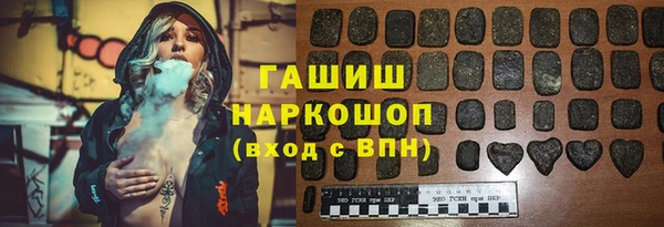 прущий лед Покачи