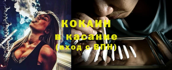 прущие крисы Покачи