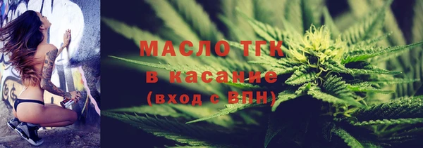 прущие крисы Покачи