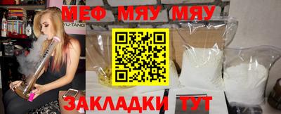 марки nbome Кимры