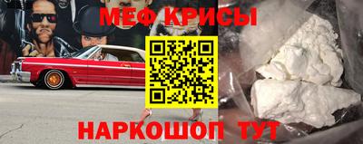 марки nbome Кимры