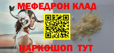 марки nbome Кимры