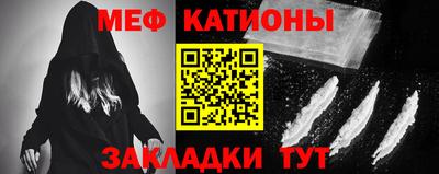 бутик Кинель