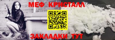 марки nbome Кингисепп