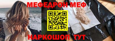 марки nbome Кимры