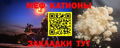 бутик Кинель