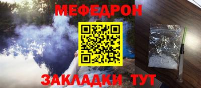 марки nbome Кимры