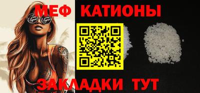 бутик Кинель