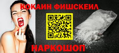 прущий лед Комсомольск-на-Амуре