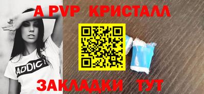 марки nbome Кингисепп