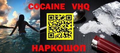 марки nbome Кимры