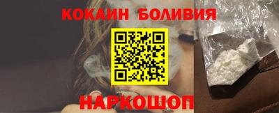 марки nbome Кимры