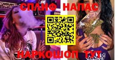 марки nbome Кингисепп