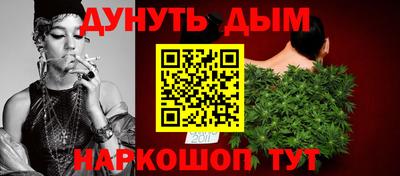 марки nbome Кингисепп