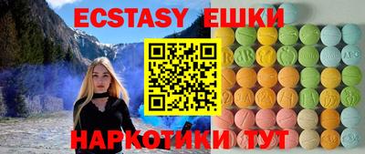 марки nbome Кимры