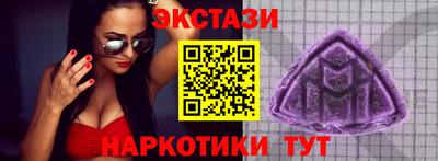 марки nbome Кимры