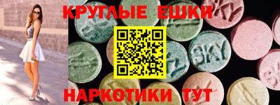 бутик Кинель