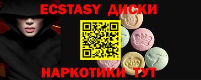 марки nbome Кингисепп