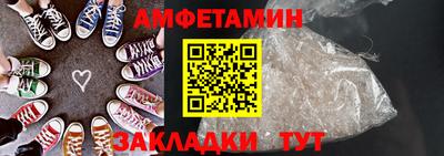 марки nbome Кингисепп
