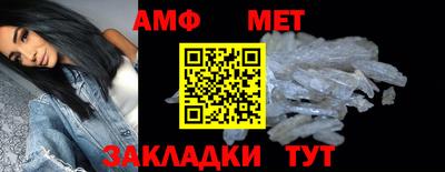 марки nbome Кингисепп