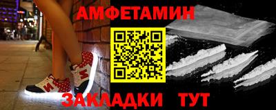 марки nbome Кингисепп