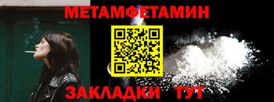 марки nbome Кингисепп