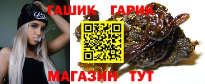 марки nbome Кингисепп
