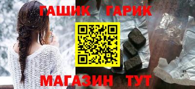 марки nbome Кингисепп