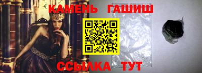 марки nbome Кингисепп