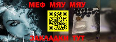 марки nbome Кимры