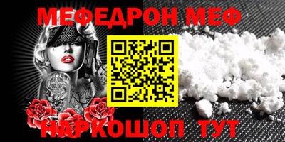 марки nbome Кингисепп