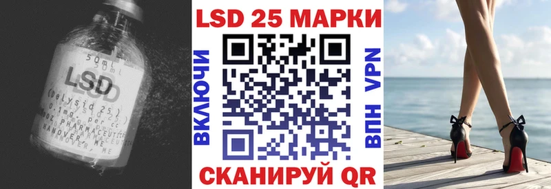ссылка на мегу вход  Нижний Тагил  Лсд 25 экстази кислота  дарнет шоп 