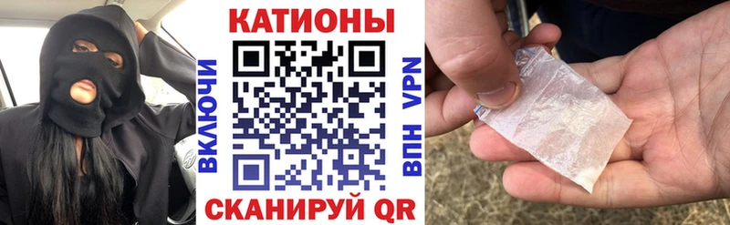 Меф  Нижний Тагил