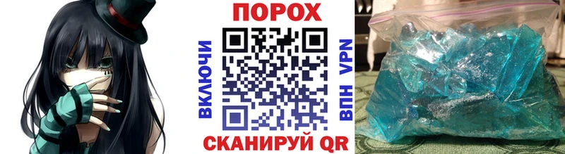 МЕТАМФЕТАМИН пудра  где найти   Нижний Тагил 