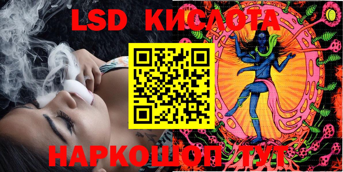Марки N-bome 1,8мг  Вход с VPN  Нижний Тагил  Марки N-bome 1,8мг 